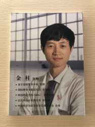 点击看大图 -上海首尔丽格医疗美容医院