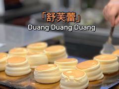-狐狸和向日葵(北京路店)