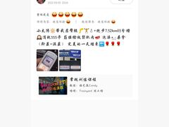 -Trainyard 炼·工场(中国国际贸易中心店)
