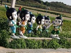 -光明小镇欢乐田园