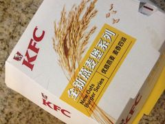-肯德基(鲁迅路店)