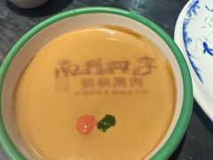 -南门四季铜锅涮肉(左家庄店)