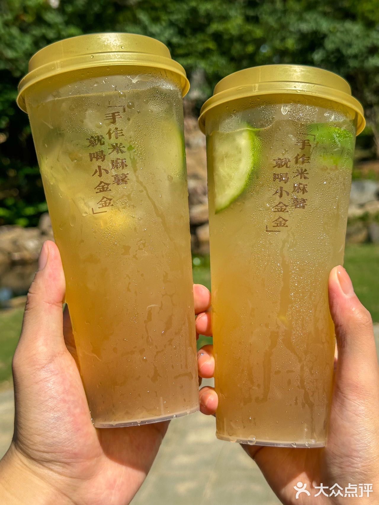 美利广场有小金金手作啦！