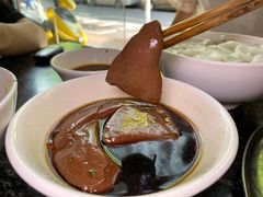 -添宝粿条店