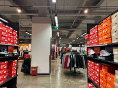 -NIKE常州永宁换季优惠店