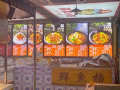 -高家小院铁锅炖大鹅(哈西高铁站店)