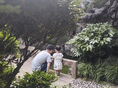 -八分园