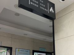 -半岛宠物医院24小时(白果林店)