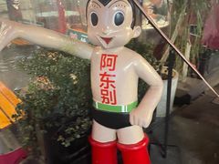 -东排食堂长沙小吃大排档(五一广场店)