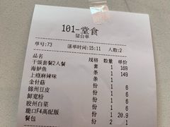 -鸣记脆皮烤鱼·海鲜烤鱼(三八广场店)