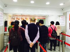 -珍妮曲奇聪明小熊(尖沙咀店)