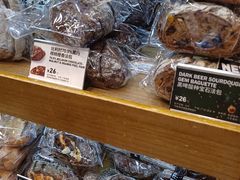 -PAPER STONE BAKERY(天汇广场店)