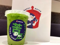 苦瓜青梅茶-炖物24章·顺时轻养茶(杭州大厦店)