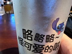 -7分甜(万象城店)