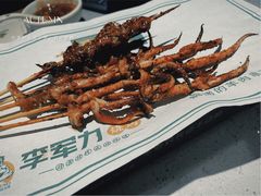 -李军力烧烤(祭城店)