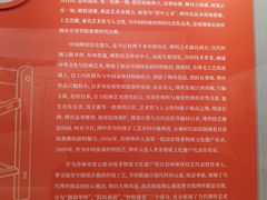 -嘉定博物馆