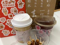 -去茶山(成都万象城店)