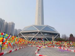 -陕西广播电视塔