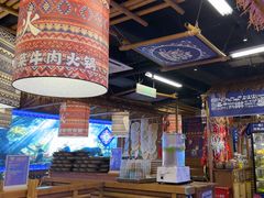 -洱火云南酸菜牛肉火锅(石景山当代商城店)