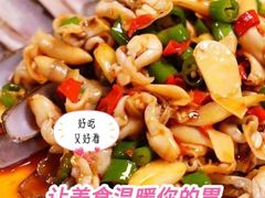 -四川小胡子海鲜(丁村万人海鲜广场店)