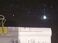 乐乐尖椒茄子丁-乐乐餐厅(湘子庙街店)