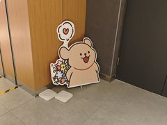 -莉莲蛋挞(大华悦沢书店)