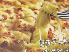 -乐凯撒披萨(东方新世界店)