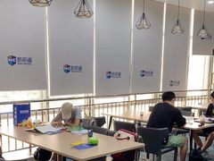 -新航道·雅思托福·Alevel AP·留学考研(光谷校区)