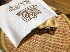 -陇上秦轩西安biangbiang面(EFC欧美金融商业城店)