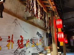 -田园印象·成都土菜院子(华阳店)