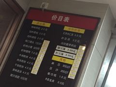 -新丰小吃(中山中路分店)