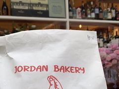 -佐敦面包铺·JORDAN BAKERY