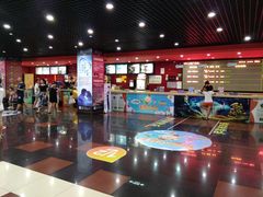 -SFC上影影城(广州店)