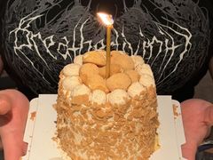-7号里低糖生日蛋糕(南阳路店)