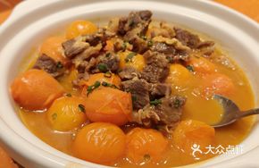 Yellow Tomato Beef Brisket