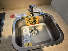 -宜家家居(高新商场店)