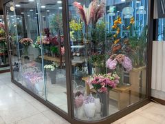 -EVERNAKED裸蛋糕(SOHO天山店)