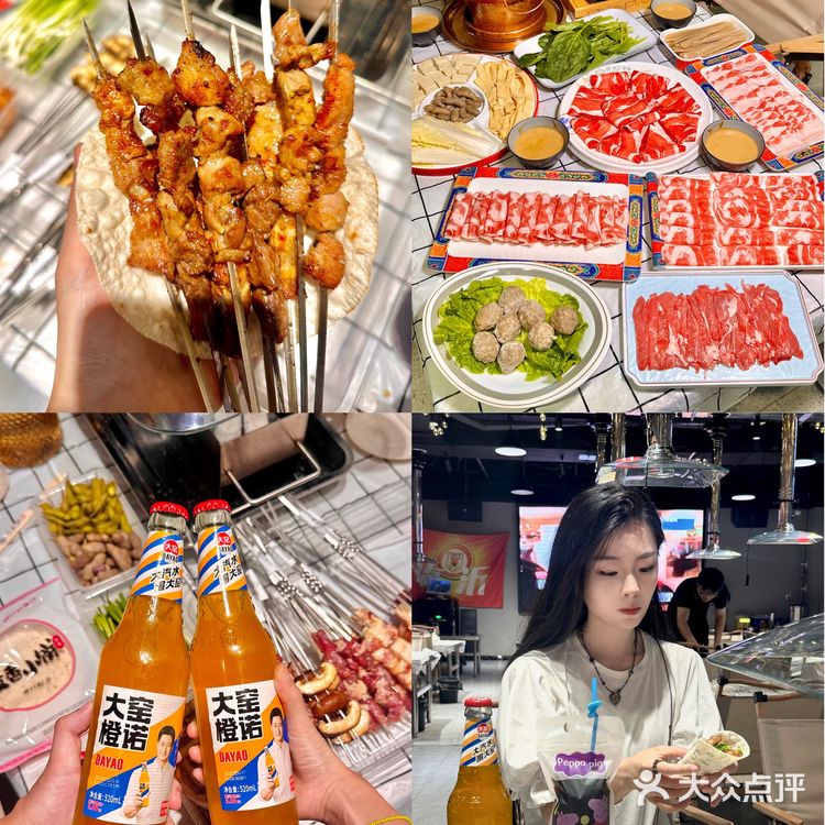 临沂河东！！人均几十真的可以冲！！还可以🎤🎵