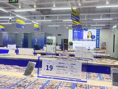 -优购镜仓(六角广场店)