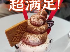 -DQ·蛋糕·冰淇淋(西城红场店)