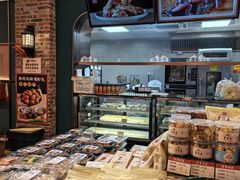 -曹祥泰(解放路店)