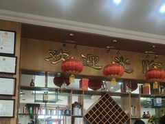 -南磨房食府(燕莎奥特莱斯购物中心店)