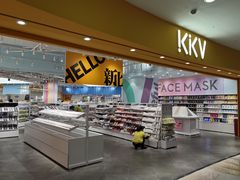 -KKV(常州新北万达广场店)