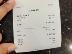 -广州保龄球馆