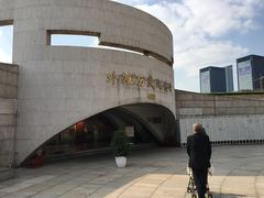 -上海市外滩历史纪念馆