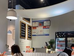 -友达面馆(广州总店)