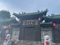 -纯阳宫(大同古城)