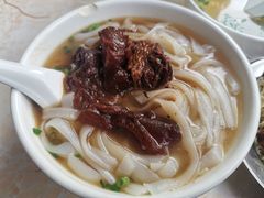 牛腩粉-海幢瑞芳饮食店