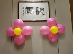 -宁邦·家宴·南京菜(红山动物园店)
