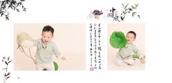 点击看大图 -布恩儿童摄影
